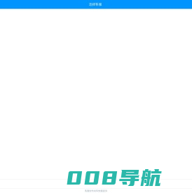 重庆超声波清洗机,重庆超声波焊接机,重庆超声波清洗线-重庆洁美超声波设备有限公司