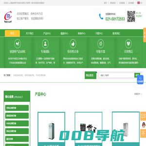 上海控制箱厂家-暖通控制-水处理控制系统-液压控制系统-上海铭创电气自动化有限公司