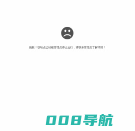 捷马泰克立体仓库首页-堆垛机_堆垛机厂家-堆垛机价格_穿梭车厂家-自动化立体仓库,堆垛机,穿梭车,分拣机,输送机,WMS,WCS