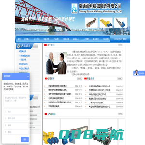 输送,螺旋输送机-南通海创不锈钢螺旋输送机厂家