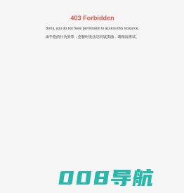 彰武县联信铸造硅砂有限公司-联信铸砂集团-辽宁覆膜砂-辽宁铸钢砂