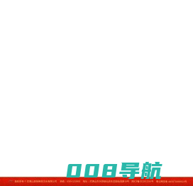 武夷山茗苑峰茶文化有限公司