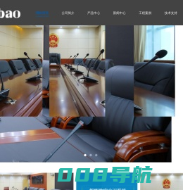 唛宝话筒,Micbao专业麦克风,专业无线麦克风,唛宝麦克风