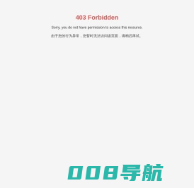 南皮县神州五金制造有限公司_刹车片生产_刹车片厂家