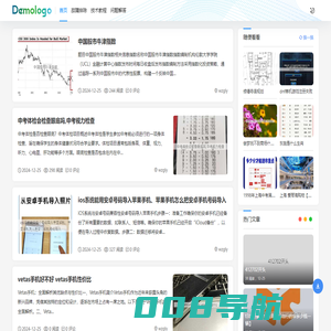 专业家电维修服务 - 快速、可靠、放心