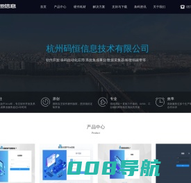 jinnianhui | 金年会