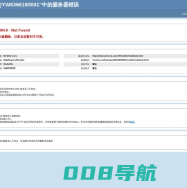 南京易为智能科技有限公司