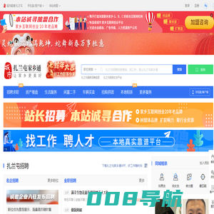 郑州市宇弘磨料磨具有限公司_3A切割片_红宝来砂轮片_砂博仕磨片_宇弘磨具