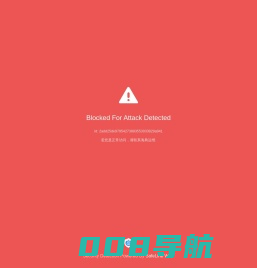 海典软件，专业的医药流通行业数字化服务商（证券代码：831317）
