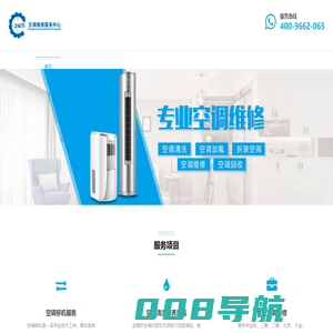 上海公积金提取代办中介公司,在职,离职,封存,均可办理-服务好,流程便捷,高效安全.当天办理就找我们_公积金咨询中心