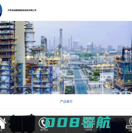 天津伯纳德_天津伯纳德执行机构_伯纳德执行器_伯纳德控制设备_伯纳德天津-天津伯纳德智能装备制造有限公司