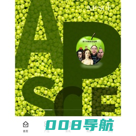 广州市神彩贸易有限公司