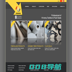 NINGBO FIREWHEEL THERMAL INSULATION & SEALING CO.,LTD.