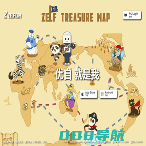 ZELF优自 - 我的数字身份