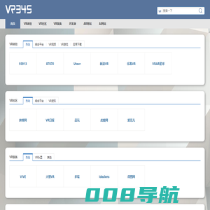 VR345 - 国内最早的VR网址导航，AR,VR,AI网站聚合平台！