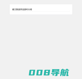 锂离子电池_软包聚合物电池_动力电池-深圳博力美电池厂家