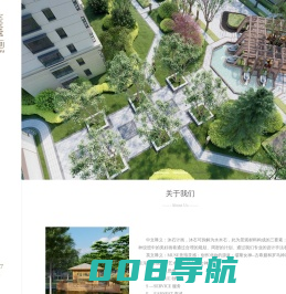 青岛别墅庭院设计-庭院景观设计公司-厂区景观设计-青岛沐石计画