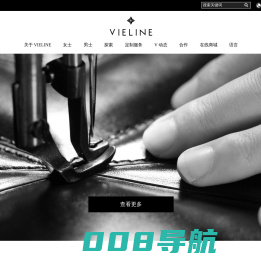 VIELINE薇菱中国官方网站 - 独立设计师品牌