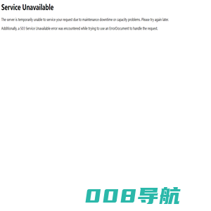 浙江佳境环保科技有限公司
