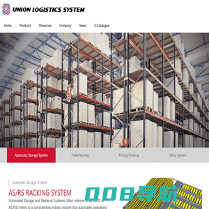 pallet racking, warehouse rack, pallet rack, storage rack system, warehouse storage rack – Jiangsu Union Logistics System EngineerinG Co., Ltd
