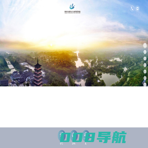 扬州大运河文化旅游度假区