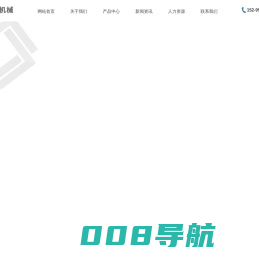 收丝机-卷绕机-收卷机-复卷机-江阴市朗昱机械设备有限公司