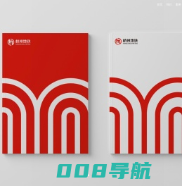 杭州品牌策划-杭州品牌设计-杭州VI设计-西点（杭州）品牌策划设计