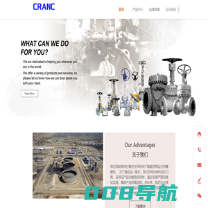 新闻中心--邢台网--邢台日报社