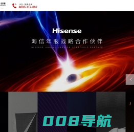东营视频制作-专注东营宣传片拍摄、视频拍摄、展厅设计搭建18年-东八区东营视频制作公司