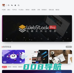 一为忆 | 分享资源分享精品内容。