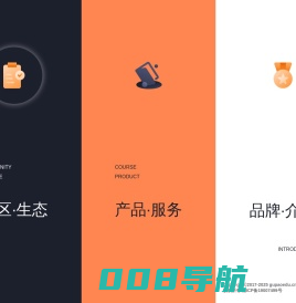 咕泡官网|咕泡AI|咕泡人工智能官网|咕泡大模型|NLP|咕泡论文|SCI论文|EI论文|论文辅导|AI比赛|SCI期刊|论文发表|科研辅导|职业规划|就业指导|简历优化| 湖南咕泡网络