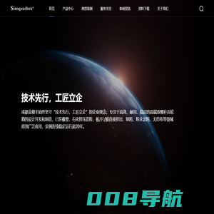 双螺杆齿轮箱-成都金稷丰机械制造有限公司-国产中高端双螺杆齿轮箱领导者