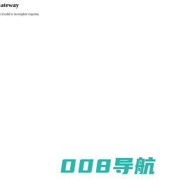 山西晋华诚信工程造价咨询有限公司