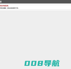 深圳市梦想畅游科技有限公司