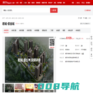常州,无锡,苏州锌,铝合金钝化,阳极氧化,滚镀锌镍,不锈钢发黑_找葑岸电镀