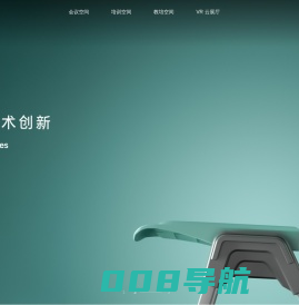 广东精一家具股份有限公司汇誉分公司_培训椅|会议椅|网椅|办公椅_办公家具