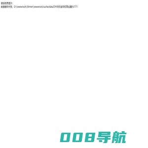 彩虹公益社