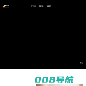 深圳富利源智家生态链科技有限公司