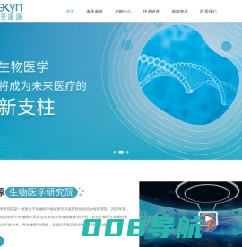 联系我们-99公司上下分客服电话17508888884（99厅）