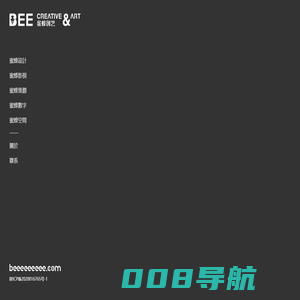 西安蜜蜂艺术数字科技有限公司