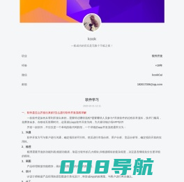 为玩家推荐好玩的手机游戏|经典单机游戏|热门网页游戏大全|最新游戏资讯和游戏图文攻略-游戏控
