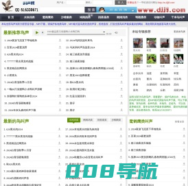 叫声网-黑水鸡叫声下载网站