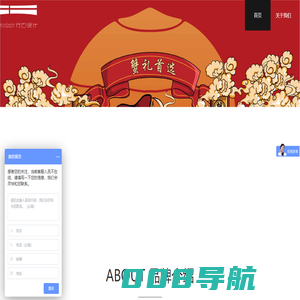 vi设计-标志设计-标识导视设计制作-品牌设计公司-行也设计