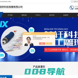 气体/水质检测管,应急气体/水质检测箱-北京航轩产品供应杭州/上海等全国各地