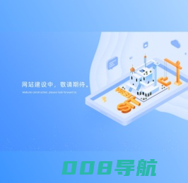 恒电位仪｜船用恒电位仪｜固态去耦合器-临沂晨熙电气有限公司