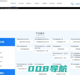 螺旋钢管-防腐钢管-沧州展发管道装备有限公司