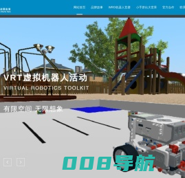 北京西觅亚科技有限公司