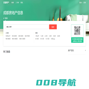 驾驶证_驾照考试技巧|学车技巧_科目考试技巧-驾考通