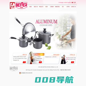 浙江百特厨具有限公司,百特厨具,ZHE JIANG BETTER KITCHEN UTENSIL CO.,LTD,ZHE JIANG BETTER,BETTER KITCHEN UTENSIL