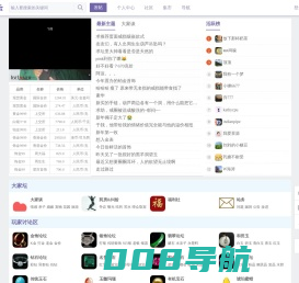 珠宝大家坛_怀旧版_钻石论坛